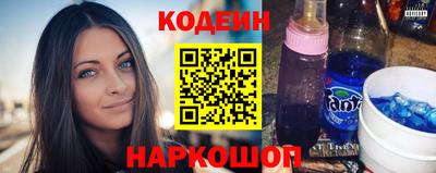 меф VHQ Берёзовский