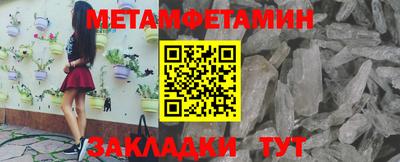 MDMA Беслан