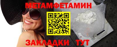 MDMA Беслан