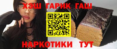 меф VHQ Берёзовский