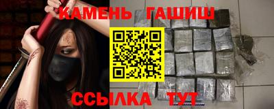 альфа пвп Берёзовский