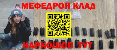 MDMA Беслан