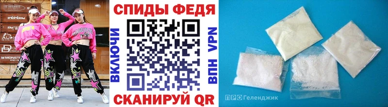 Метамфетамин мет  Джанкой 