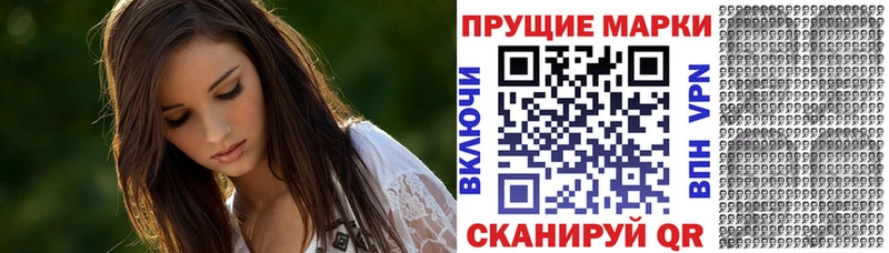 цены   Джанкой  Наркотические марки 1,5мг 